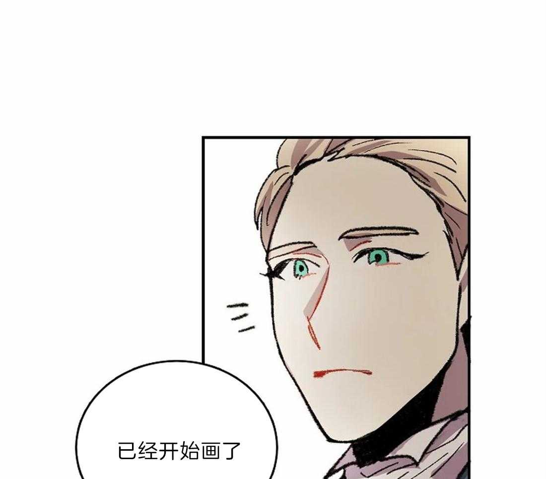 第21话_用眼睛画37