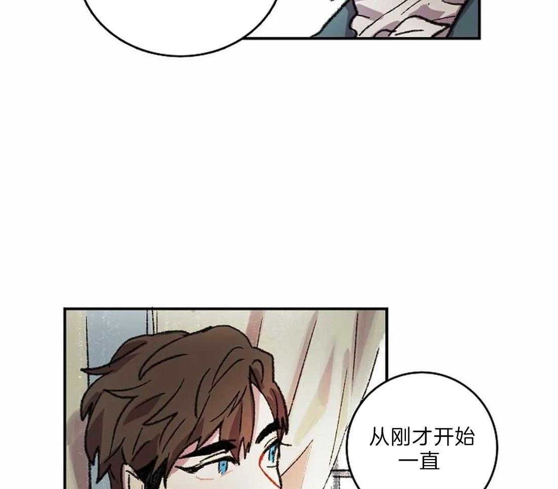 第21话_用眼睛画38