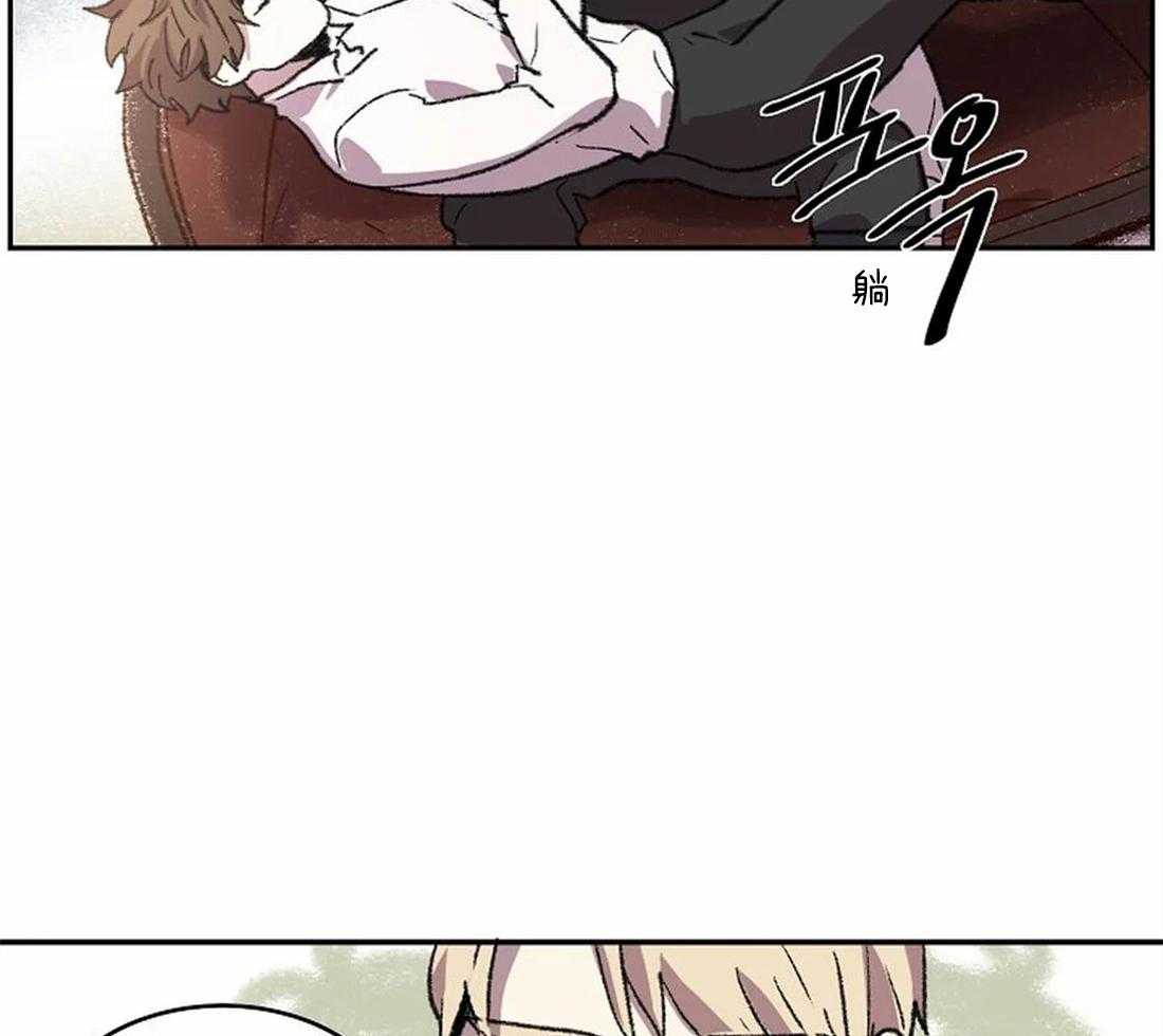 第21话_用眼睛画5