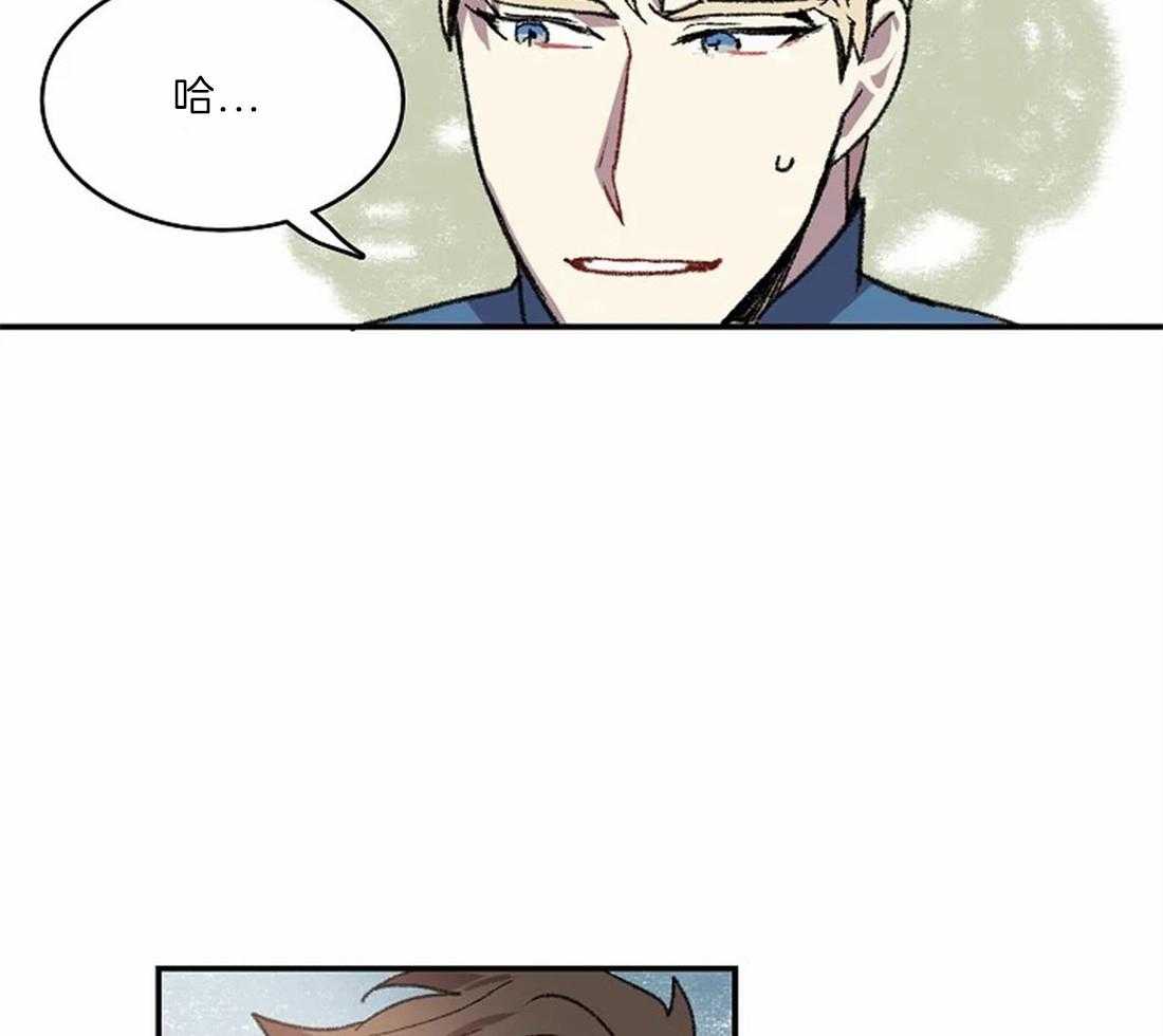 第21话_用眼睛画6