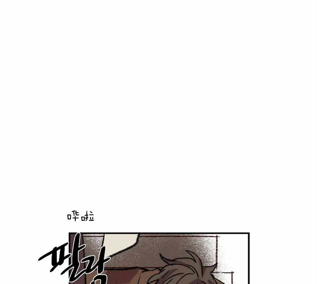 第20话_推下楼10