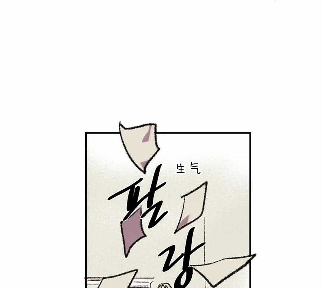 第20话_推下楼12