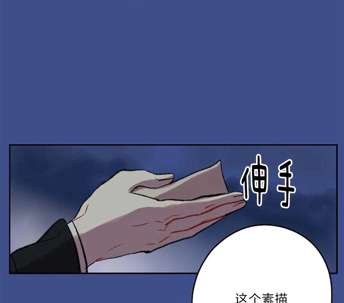 第20话_推下楼29