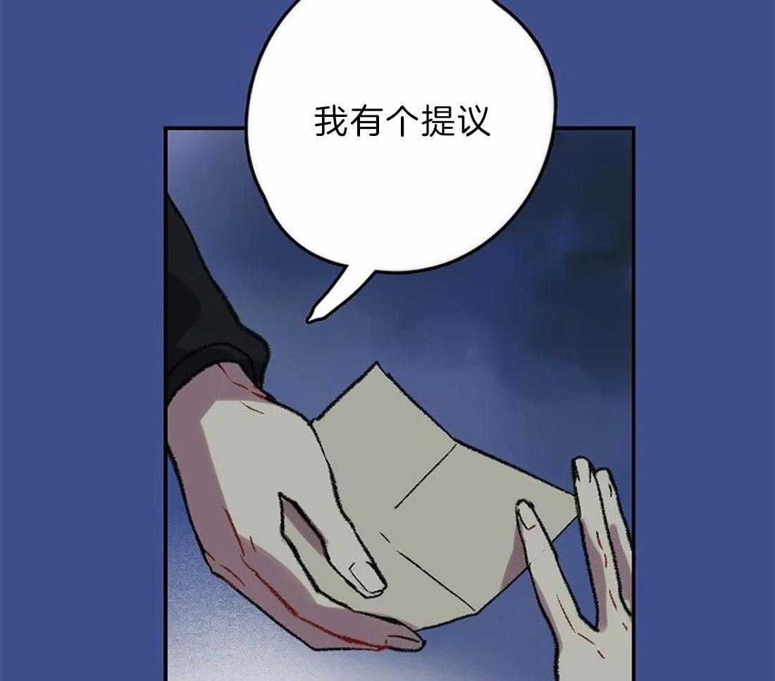 第20话_推下楼33