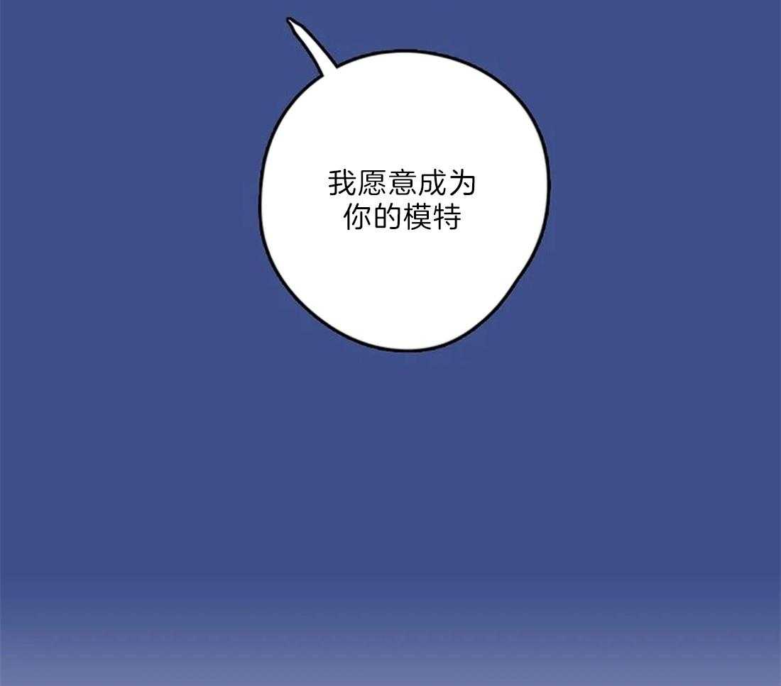 第20话_推下楼39