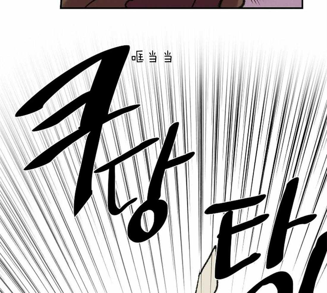 第20话_推下楼8