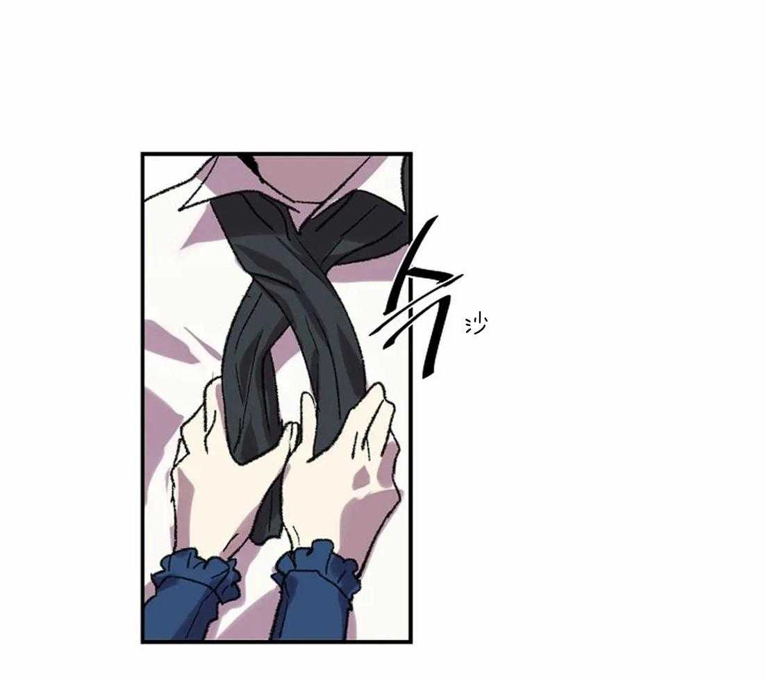 第19话_你想逃跑？1
