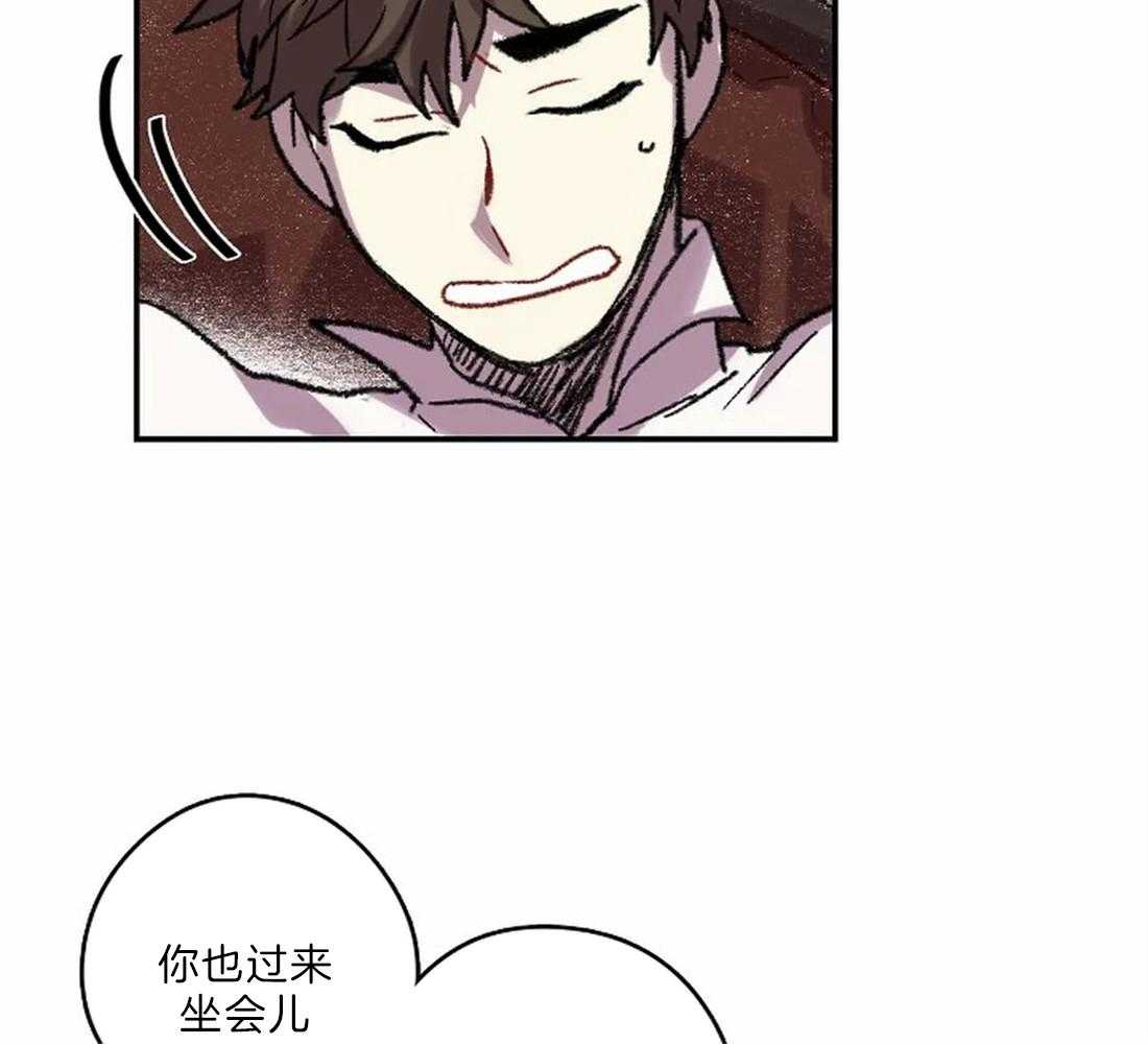 第19话_你想逃跑？22