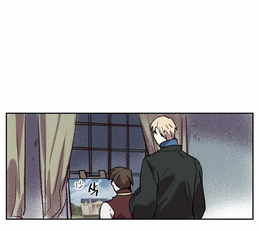 第19话_你想逃跑？33