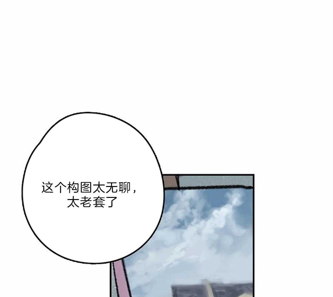 第19话_你想逃跑？34
