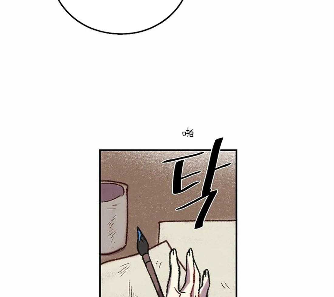 第19话_你想逃跑？37
