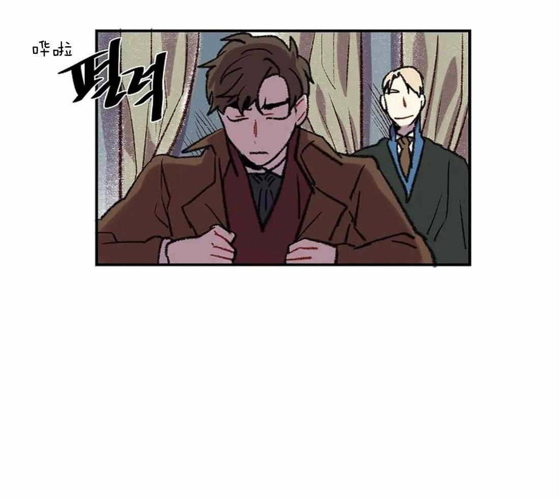 第19话_你想逃跑？40