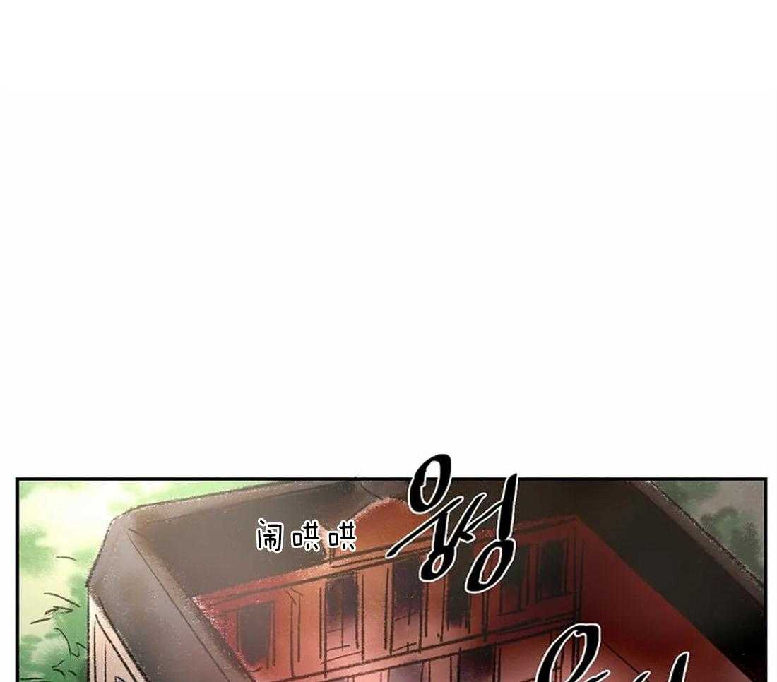 第18话_虚像0