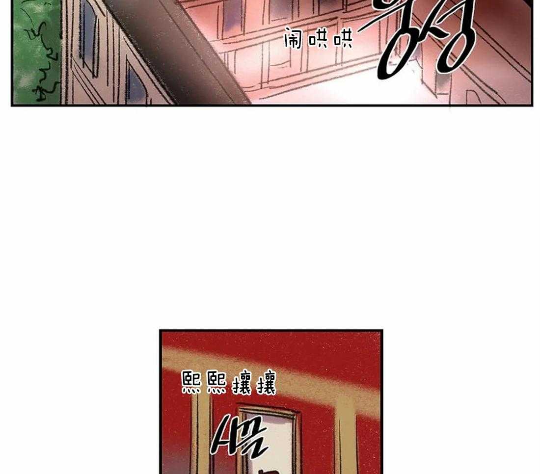 第18话_虚像1