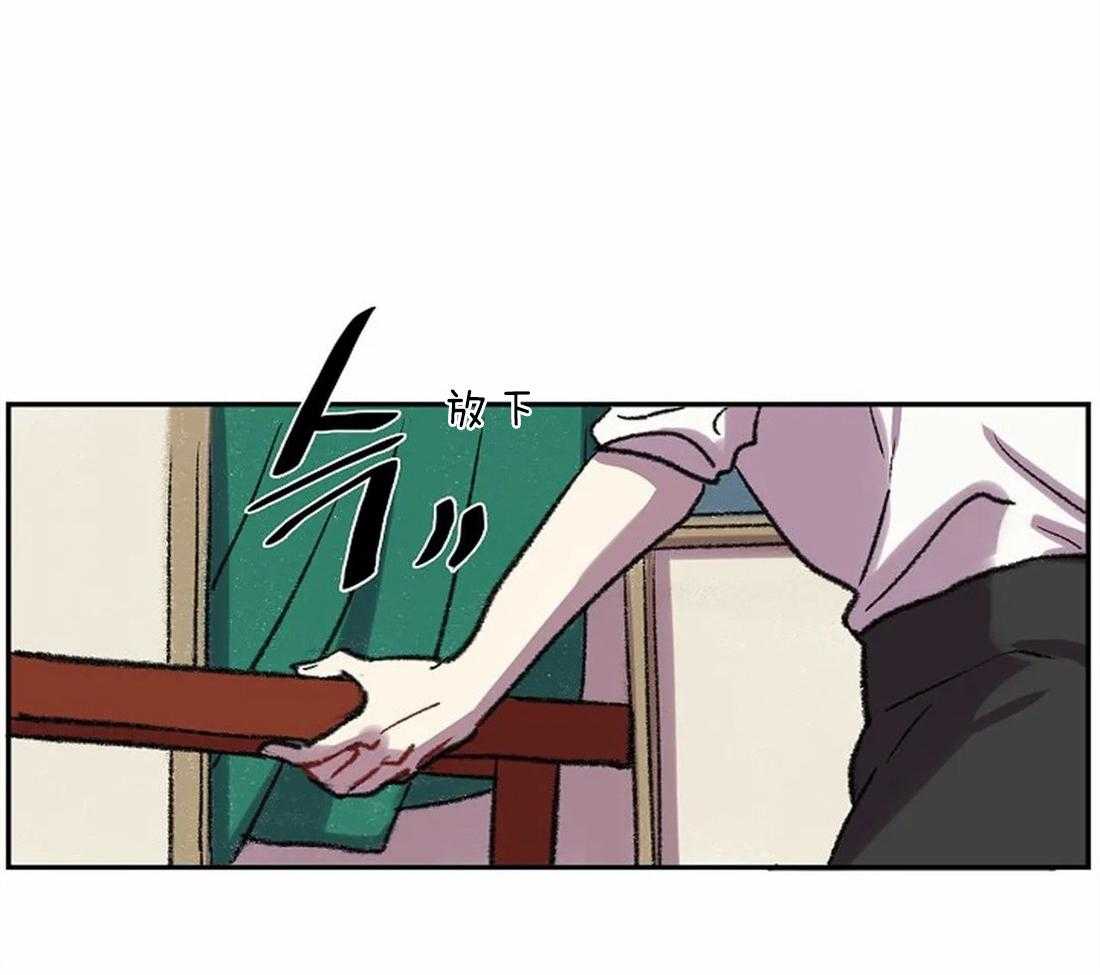 第18话_虚像12
