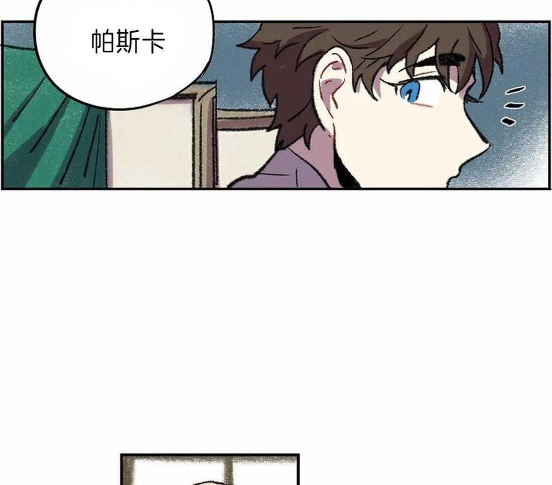 第18话_虚像23
