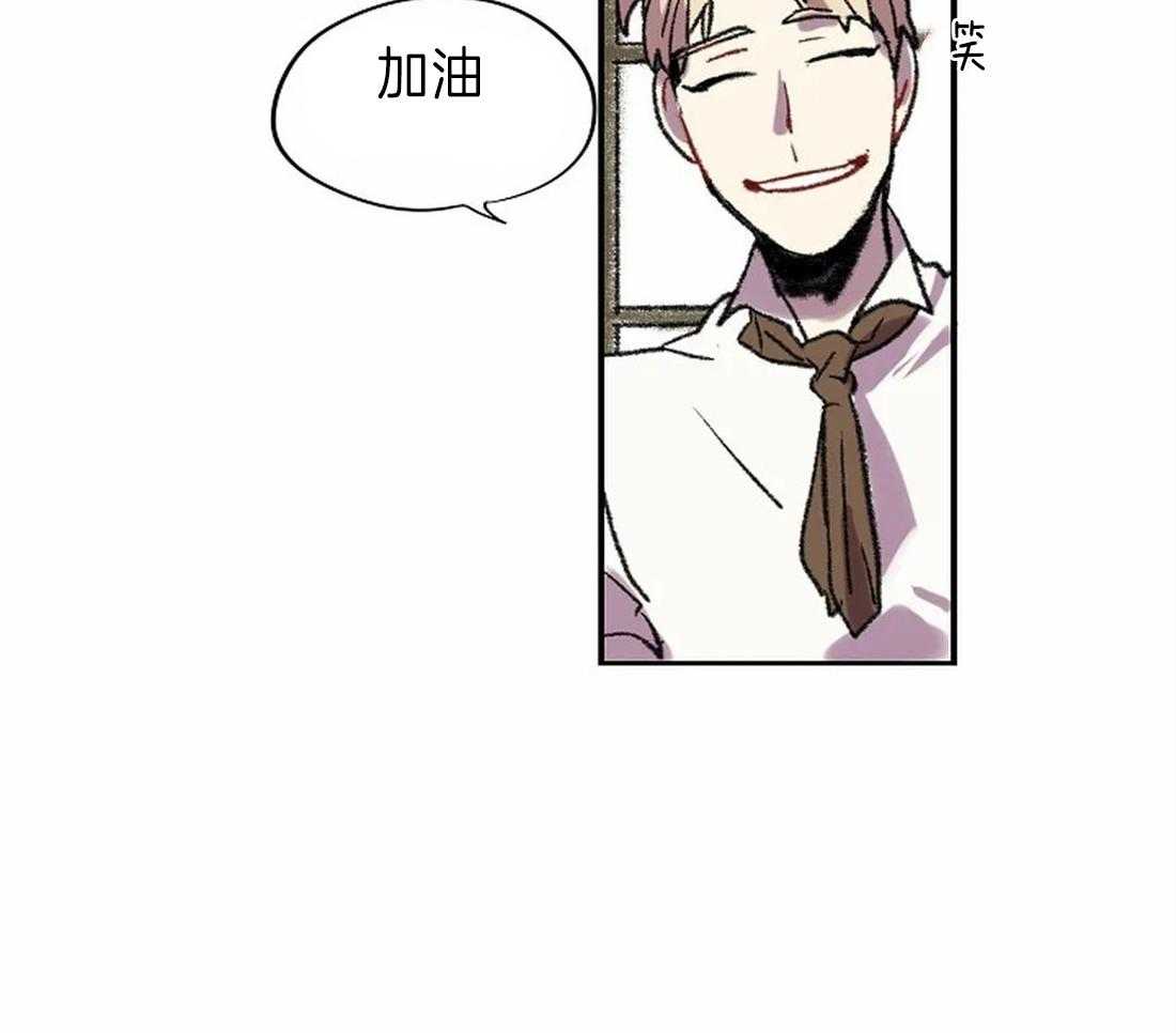 第18话_虚像25