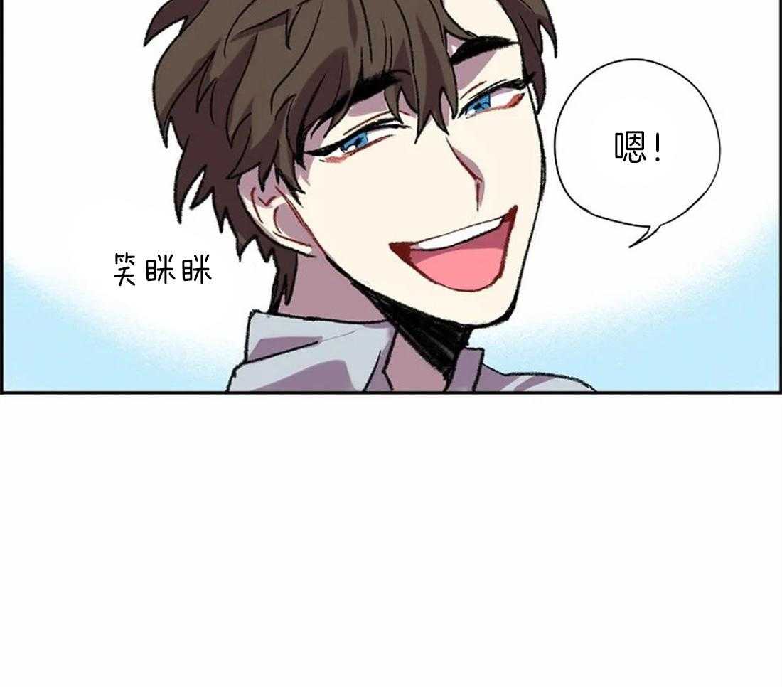 第18话_虚像28