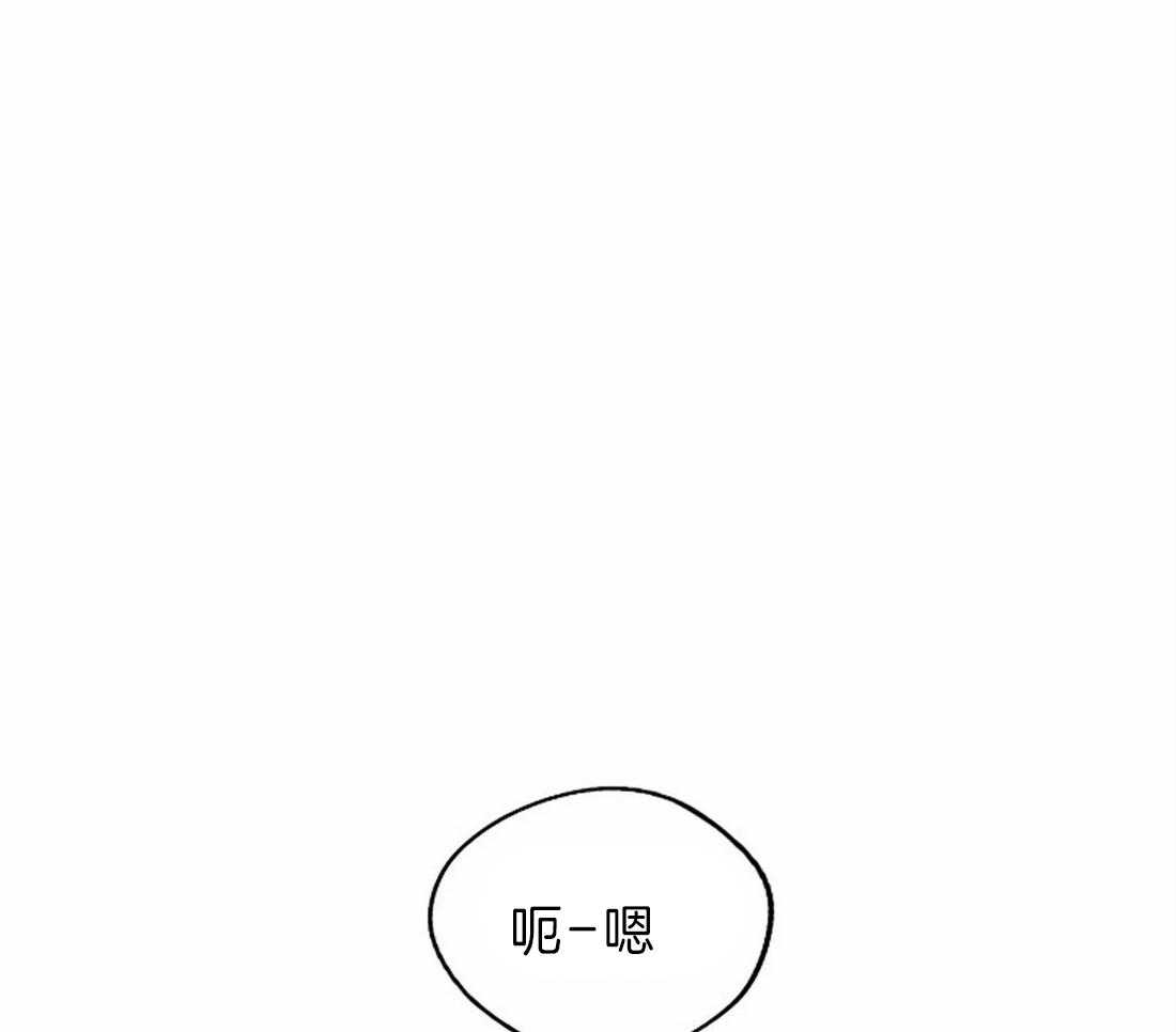 第18话_虚像29