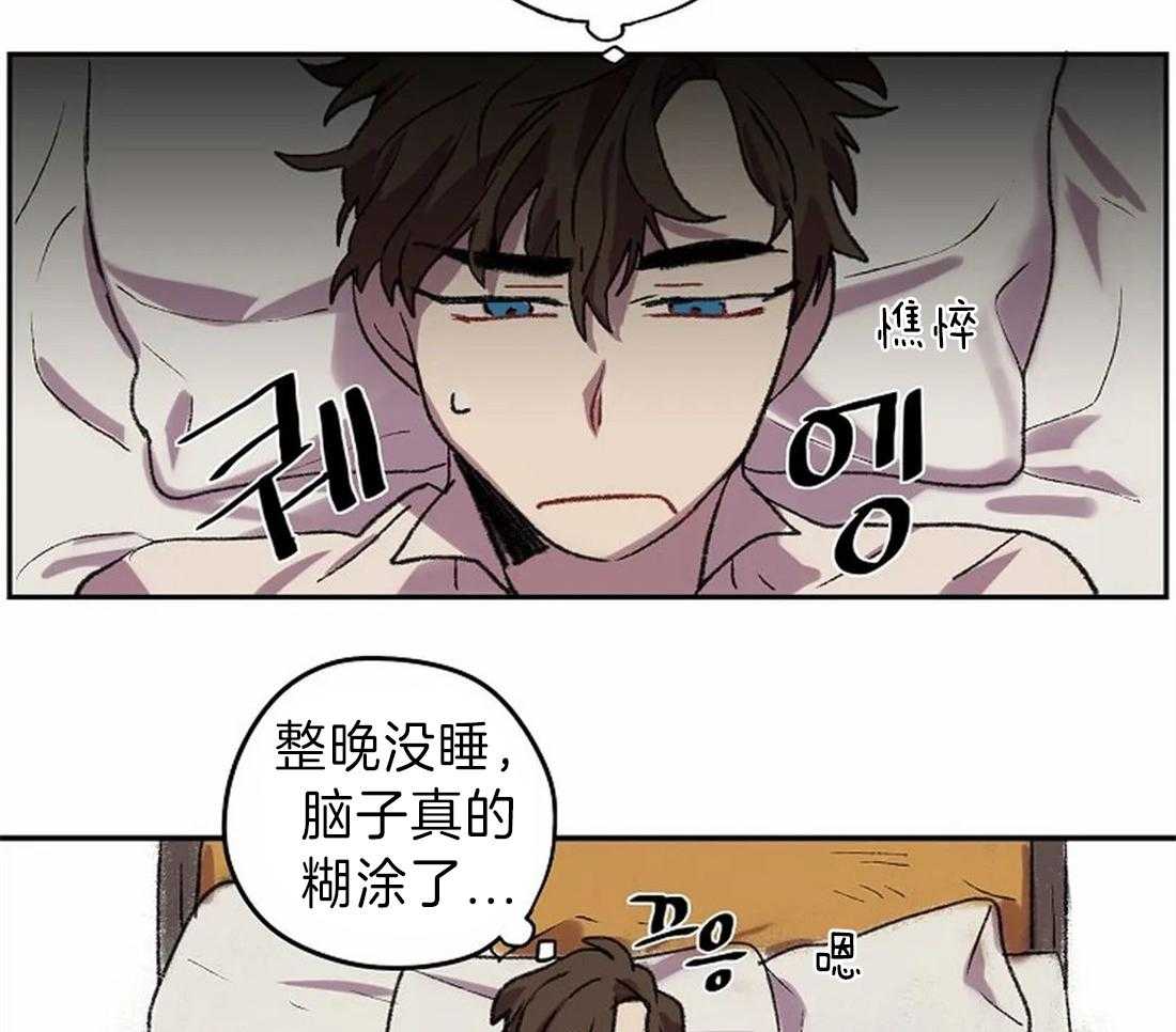 第18话_虚像30