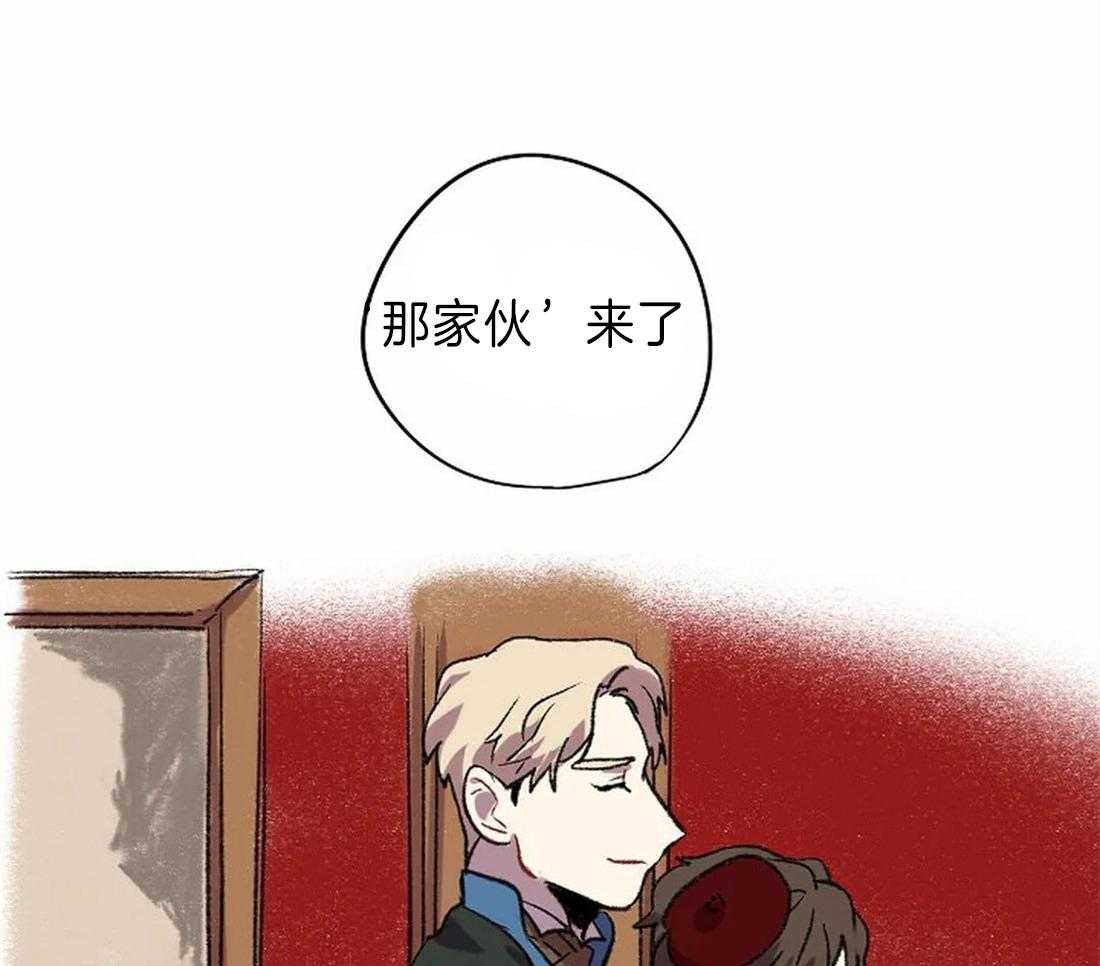 第18话_虚像5