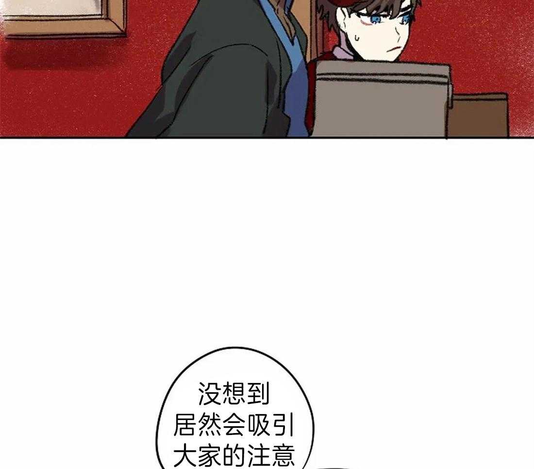 第18话_虚像6