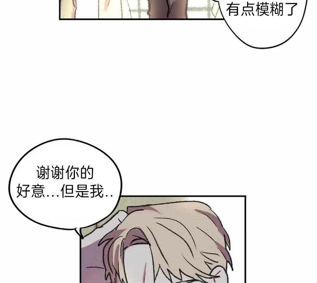 第17话_我想画13