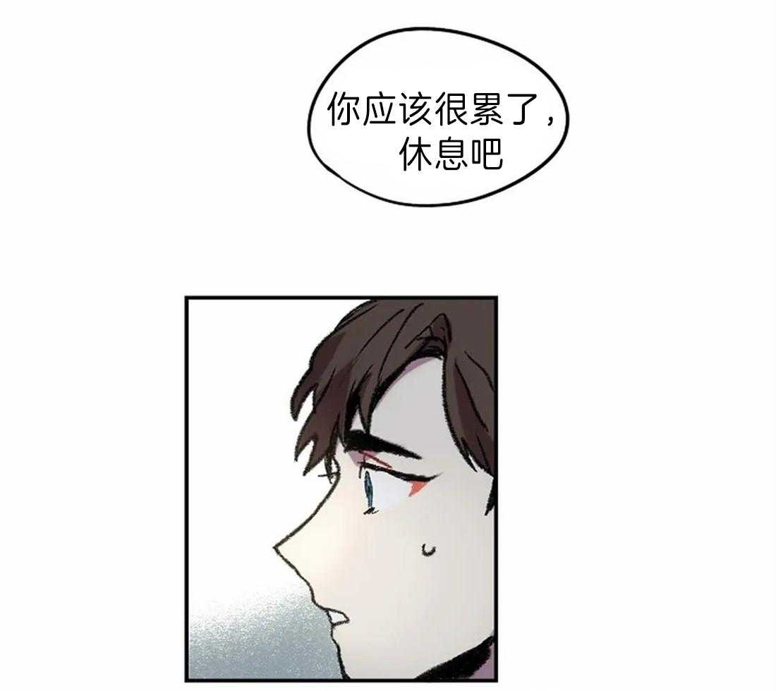 第17话_我想画16