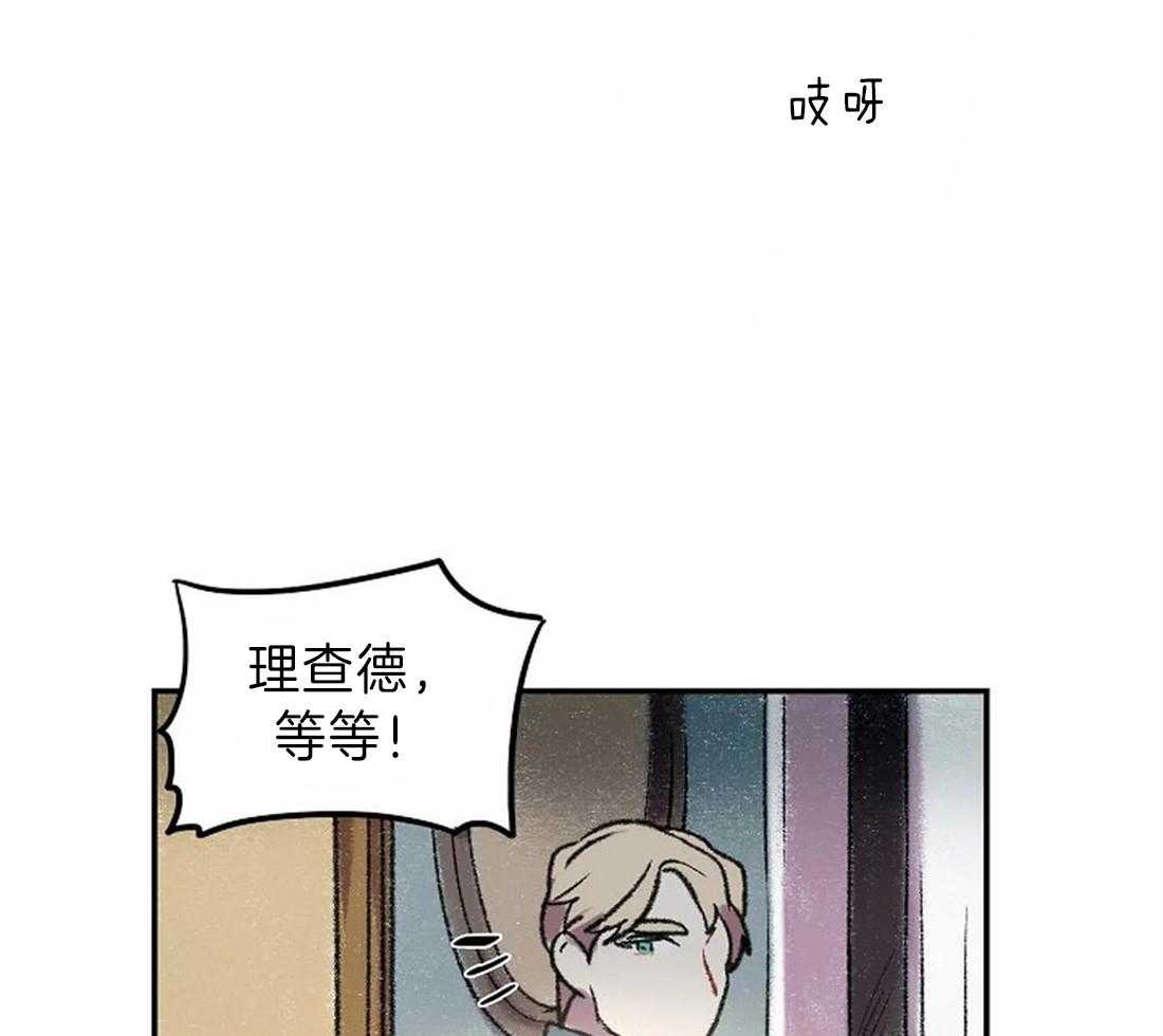 第17话_我想画20