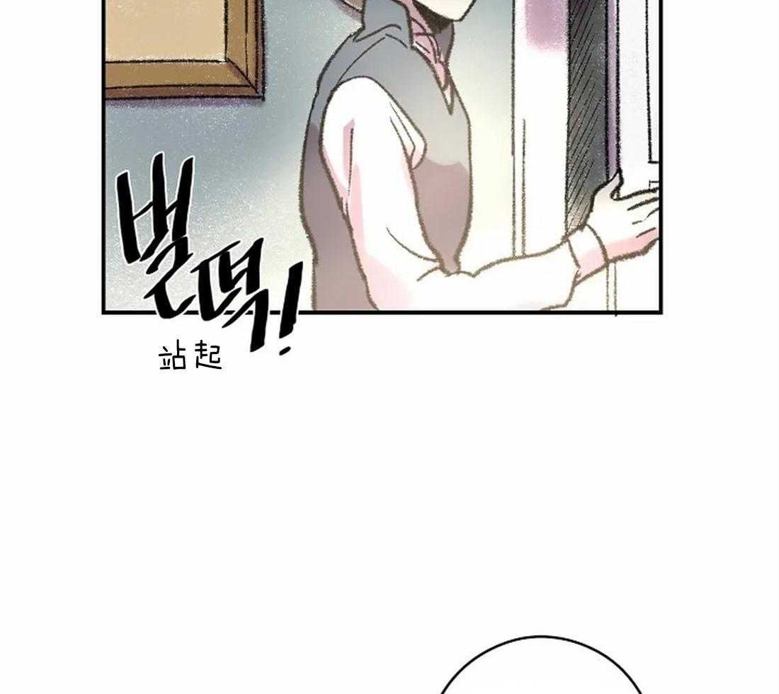 第17话_我想画21
