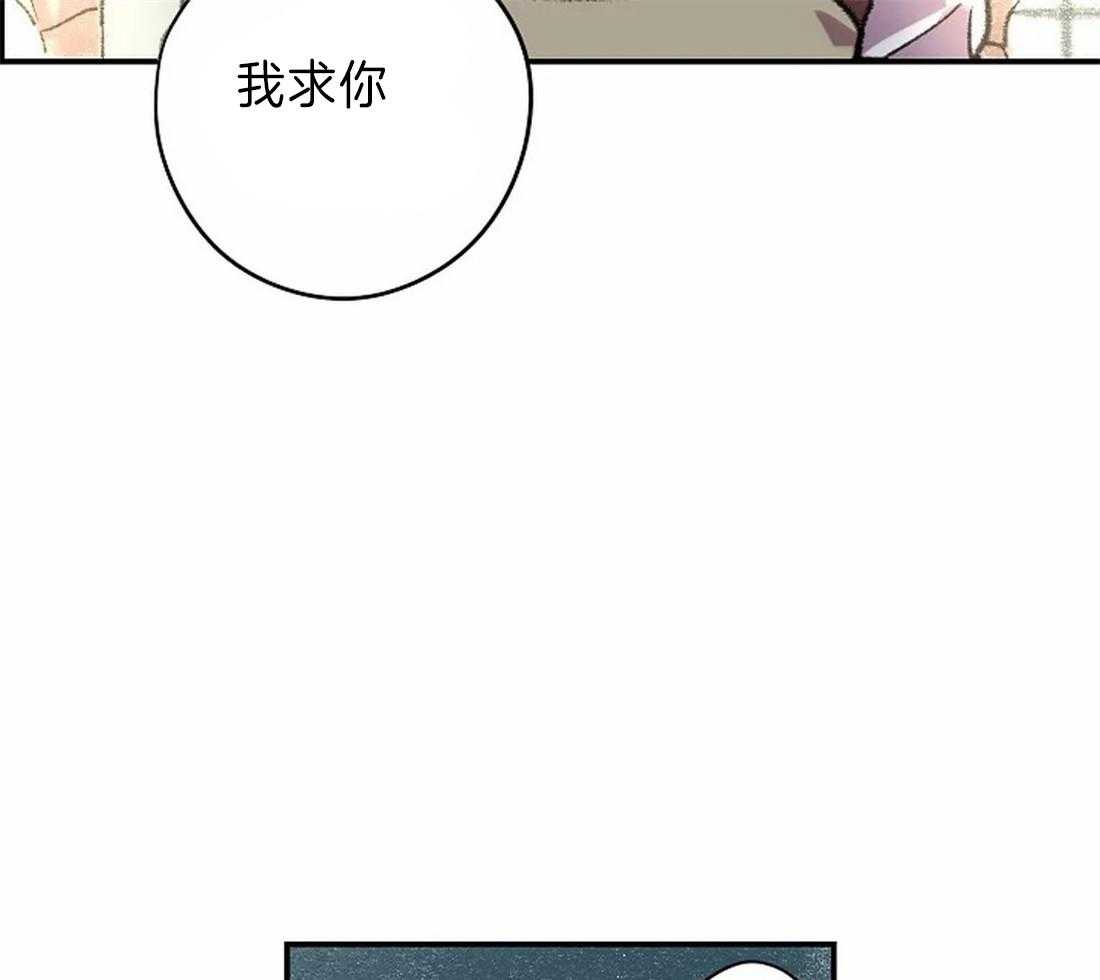 第17话_我想画23