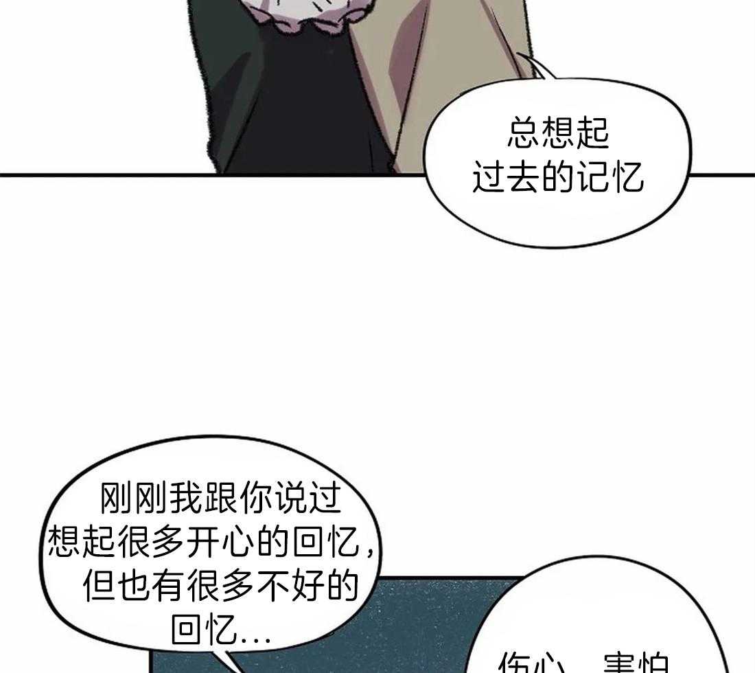第17话_我想画27