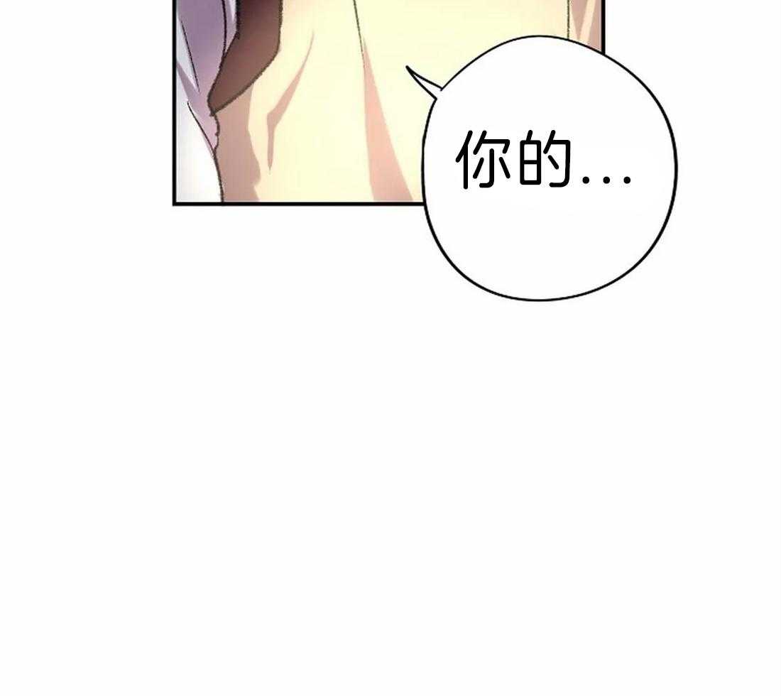 第17话_我想画3