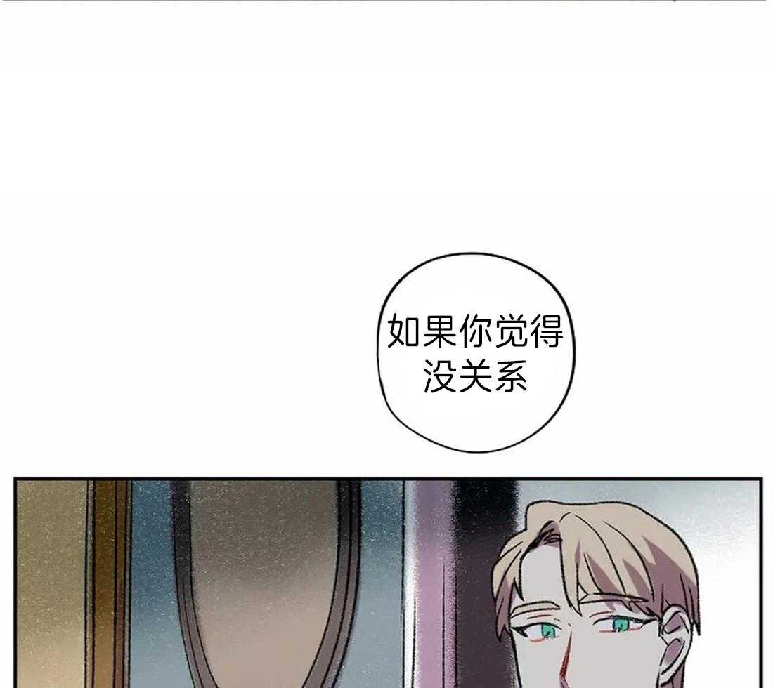 第17话_我想画31