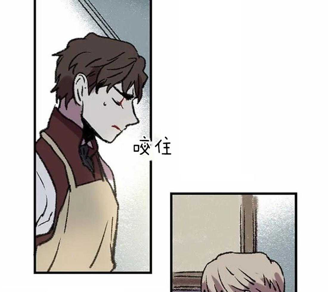 第17话_我想画33