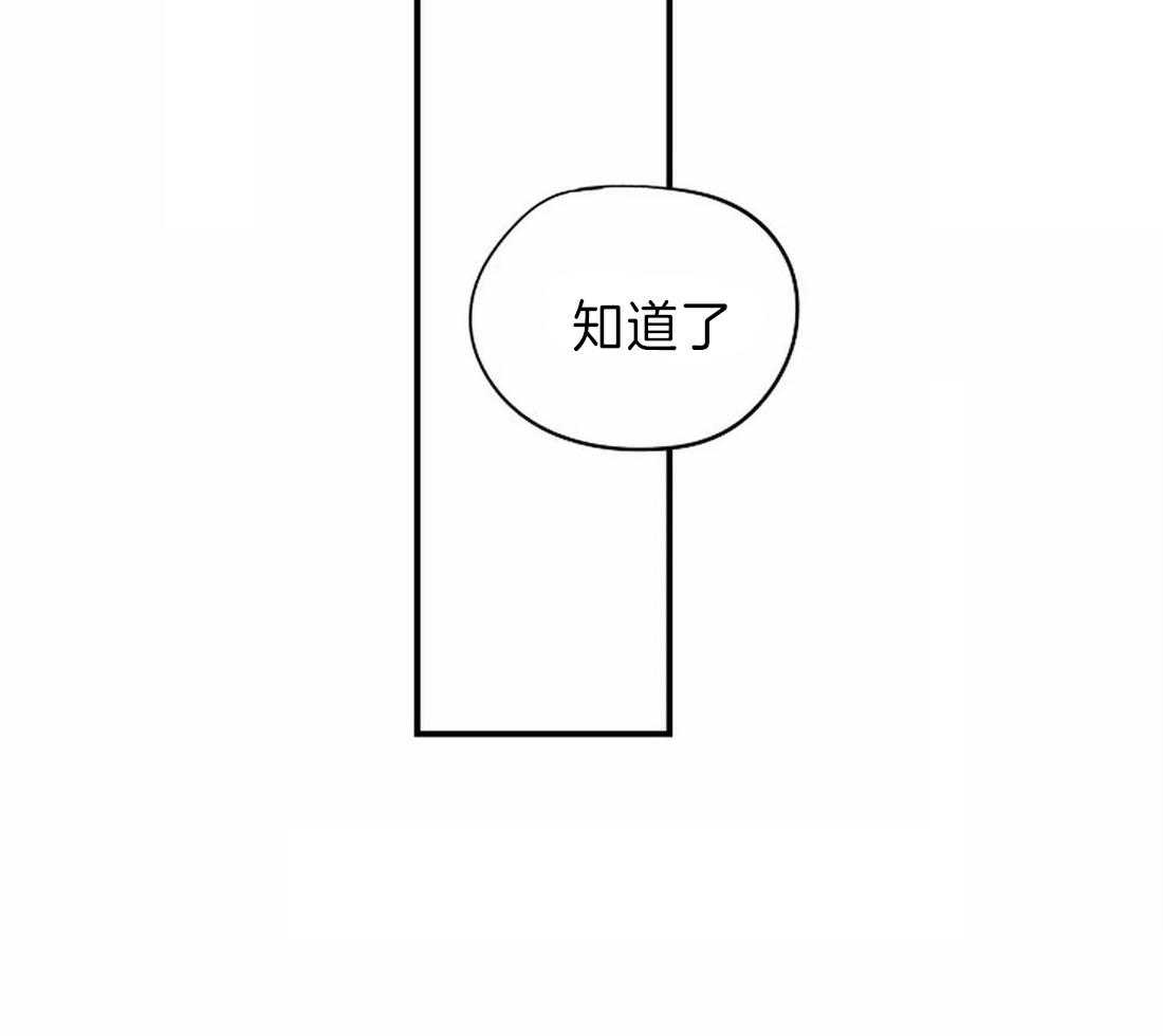 第17话_我想画35