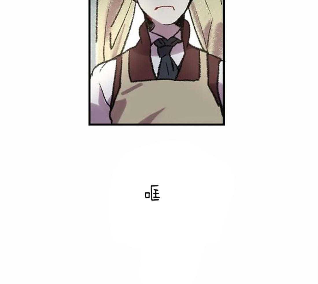第17话_我想画37