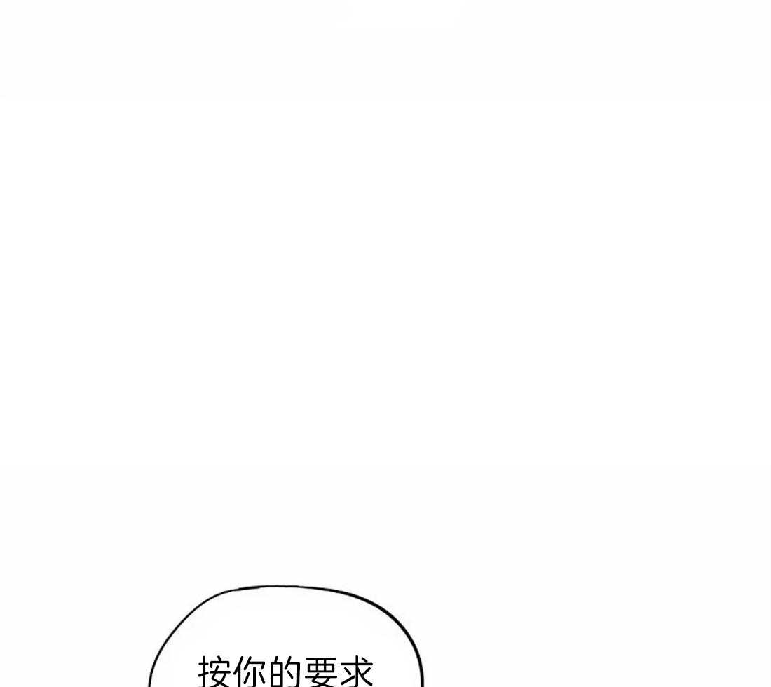 第17话_我想画38