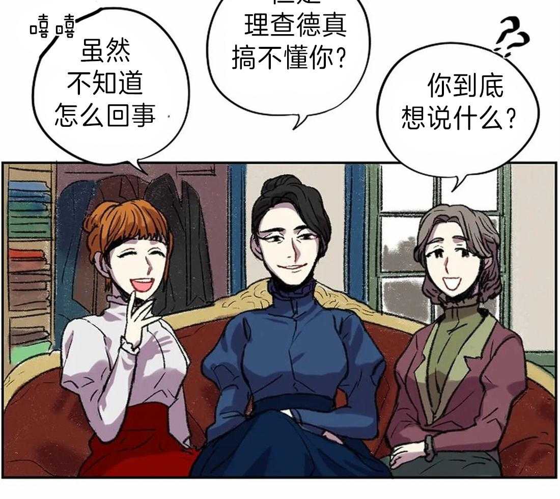 第17话_我想画40