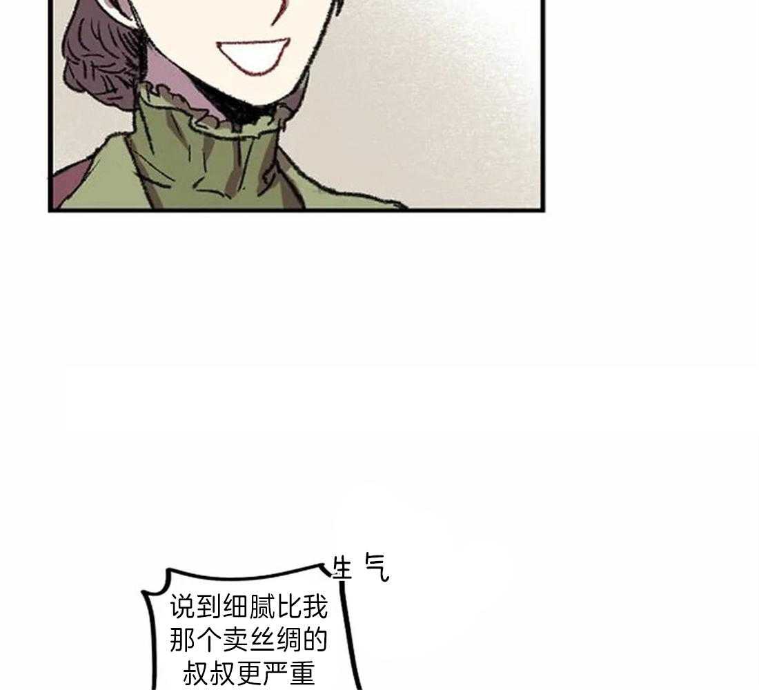 第17话_我想画45