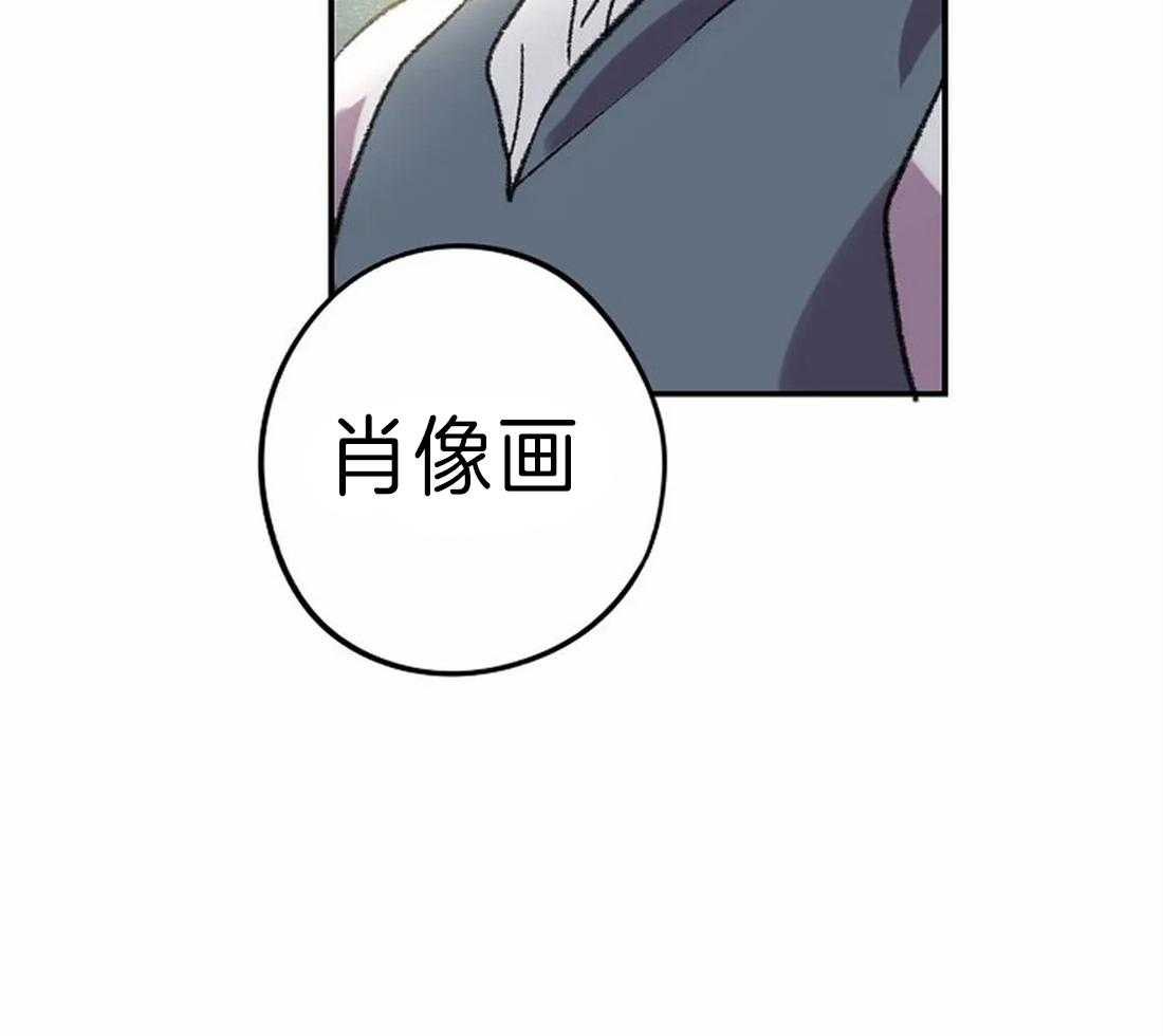 第17话_我想画5