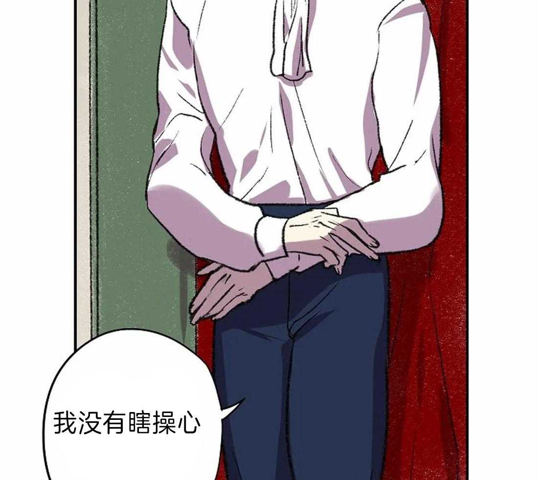 第17话_我想画50