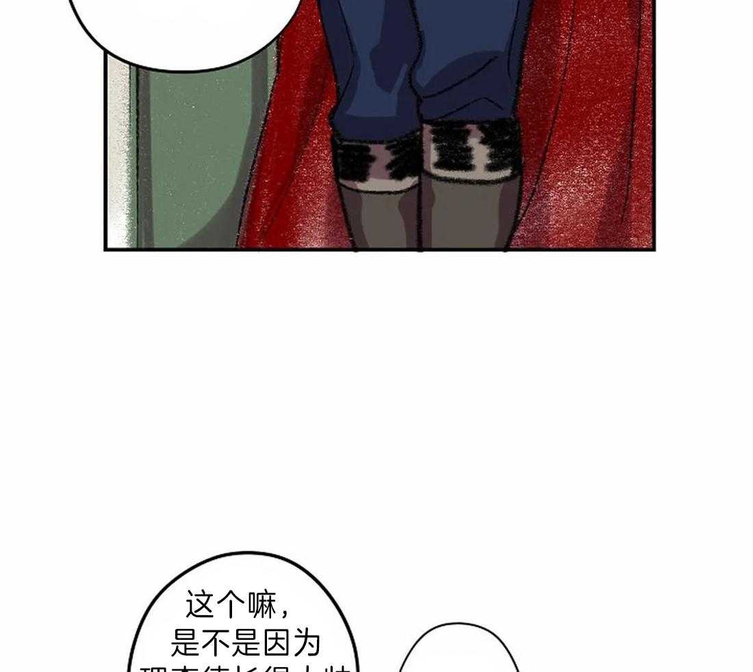 第17话_我想画51