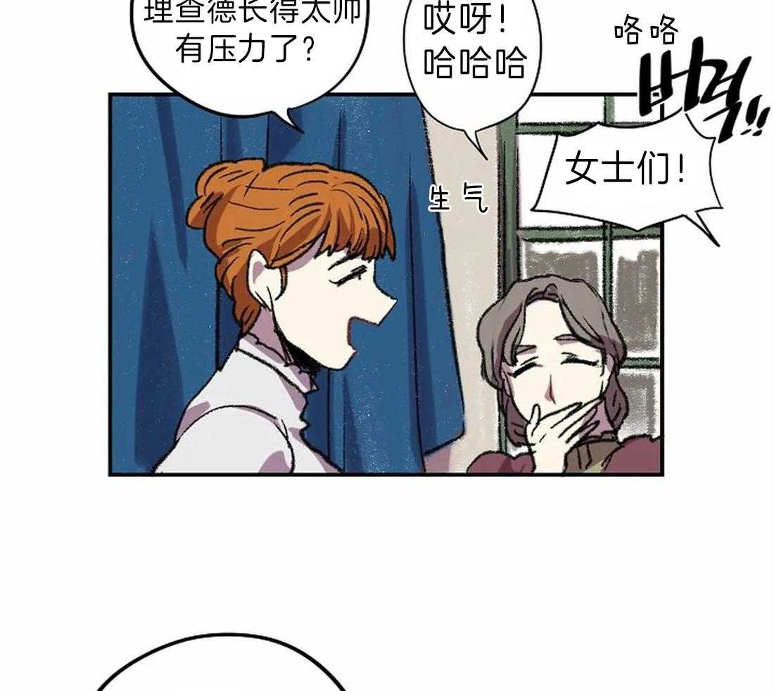 第17话_我想画52