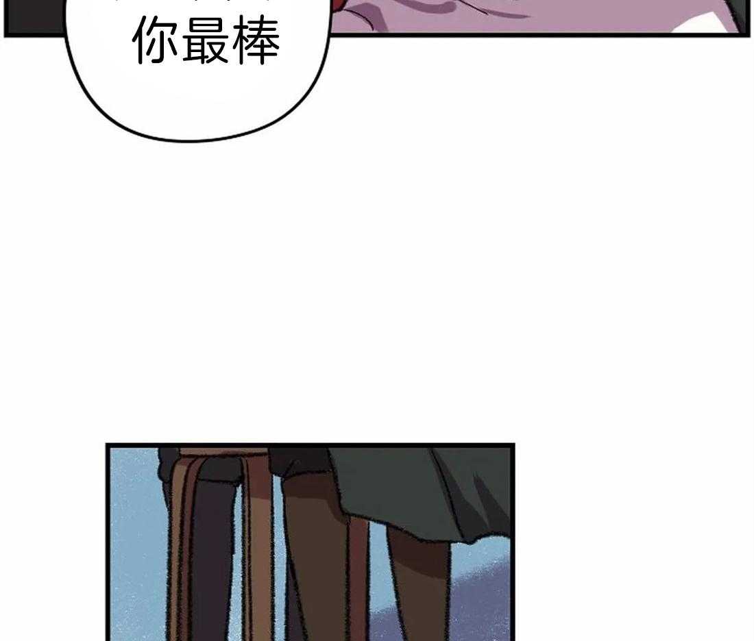 第16话_你的身影10