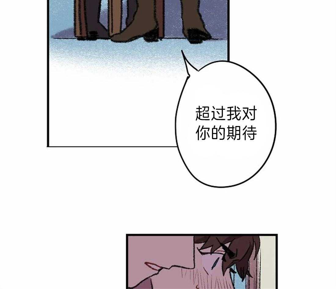 第16话_你的身影11