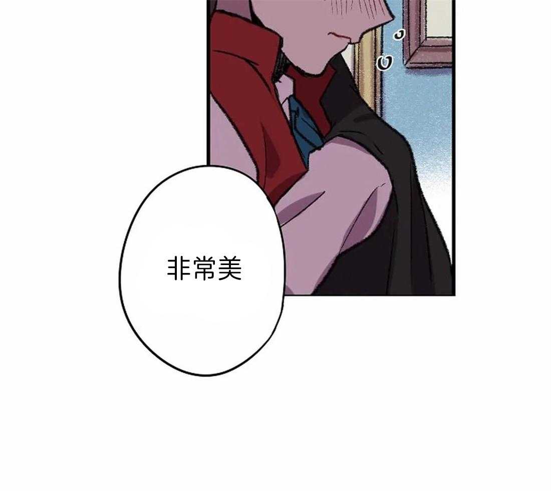 第16话_你的身影12