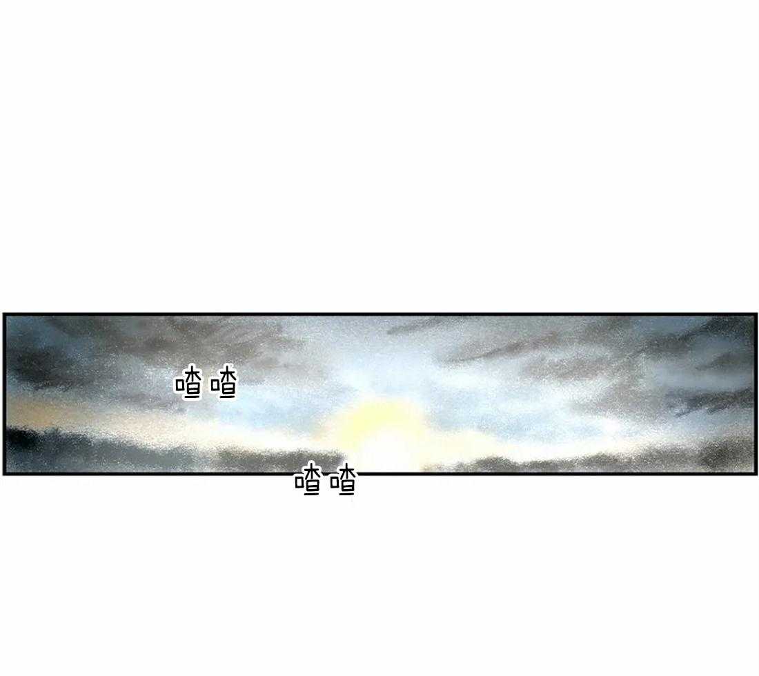 第16话_你的身影13