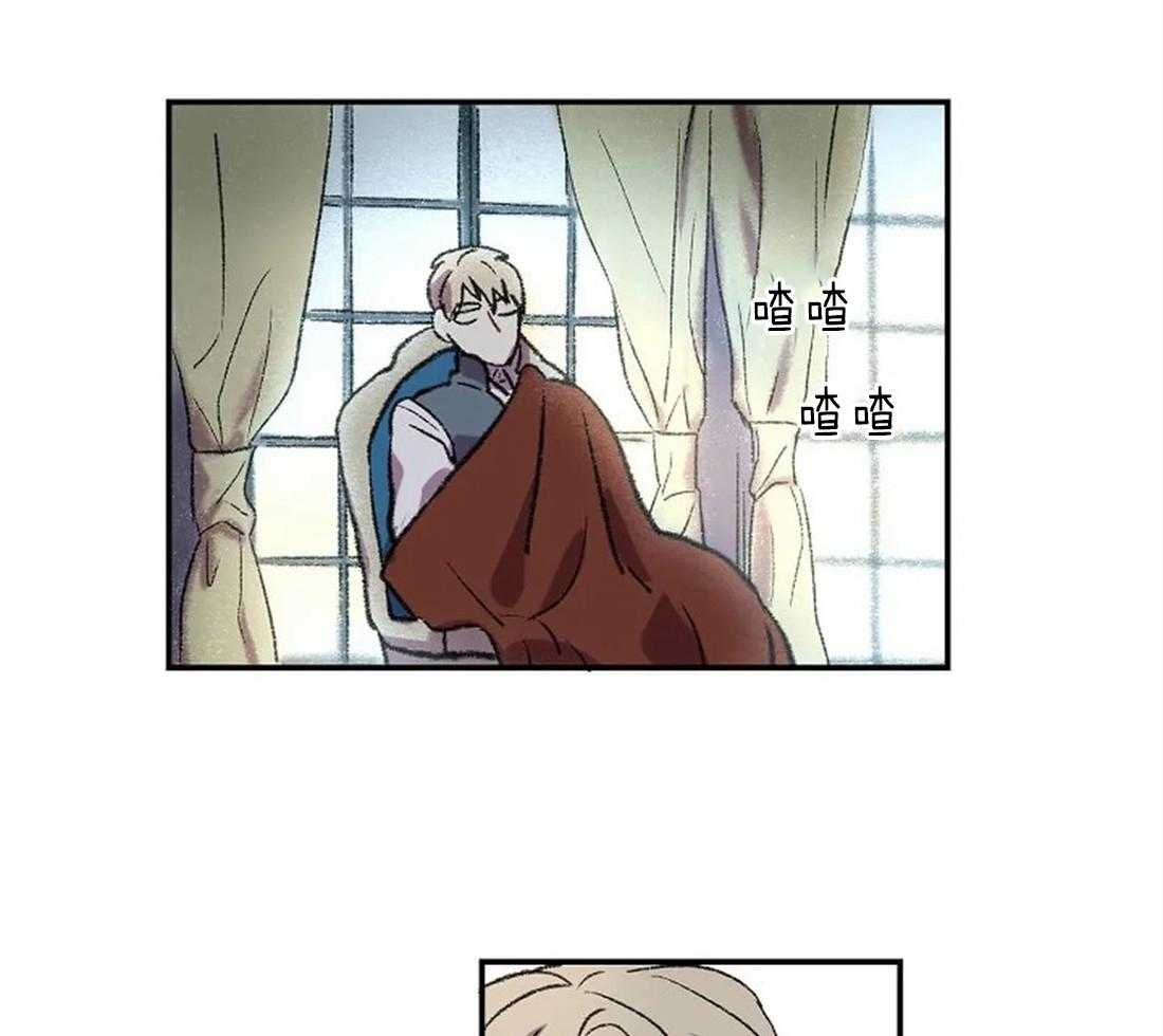 第16话_你的身影14