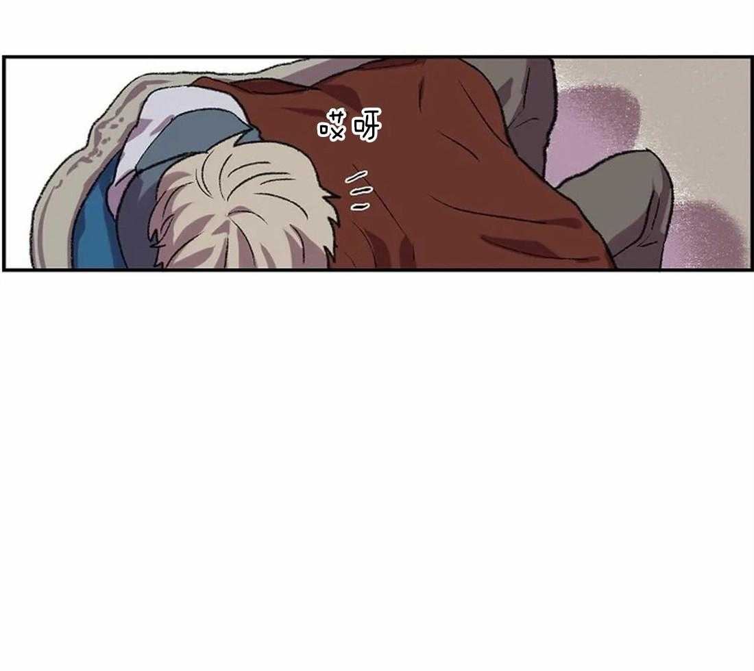 第16话_你的身影16